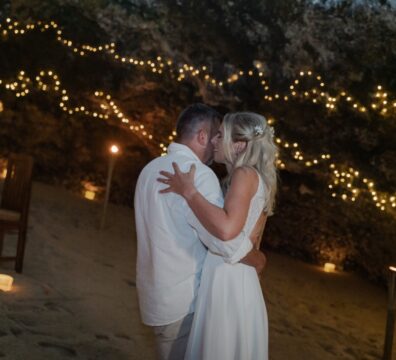 Katrin & Mike First Dance
